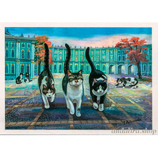 Придворные коты
